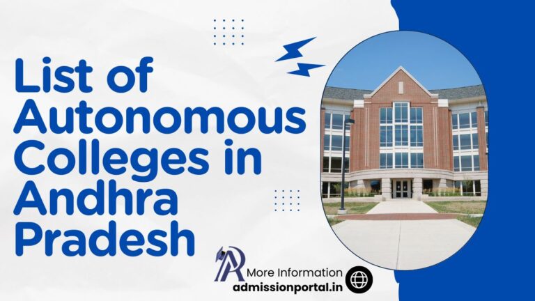 Autonomous Colleges in Andhra Pradesh 2025 - AdmissionPortal - APFYC