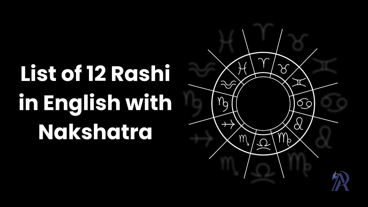 List of Rasi and Nakshatra in Tamil and English