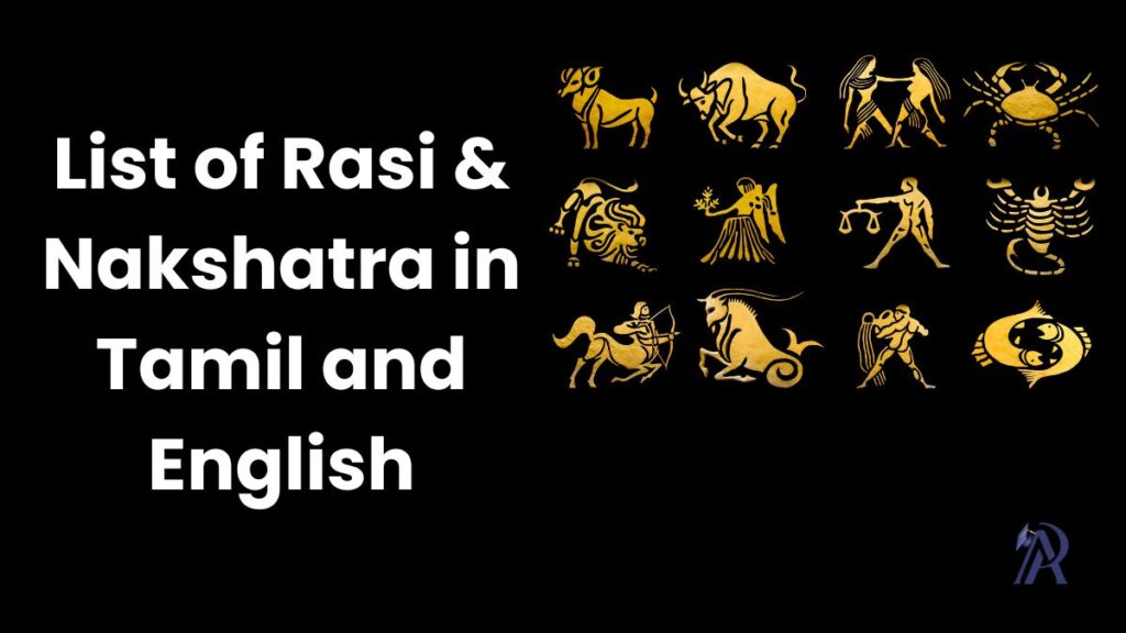 List of Rasi & Nakshatra in Tamil and English