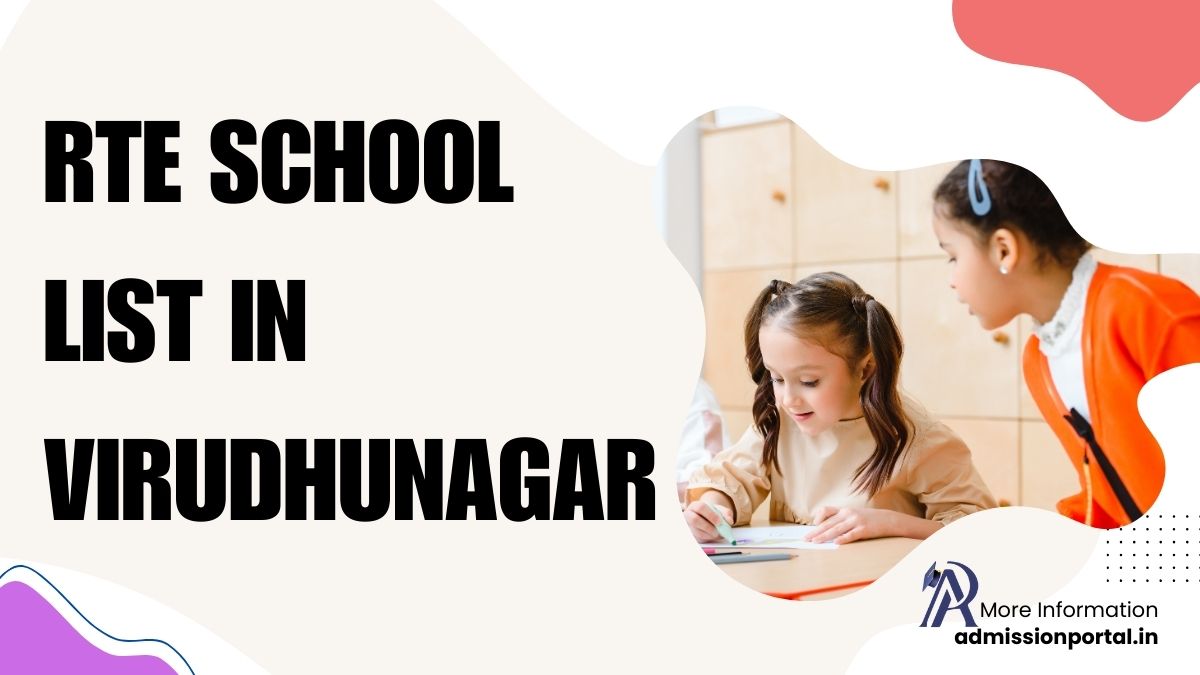 RTE School List in Virudhunagar