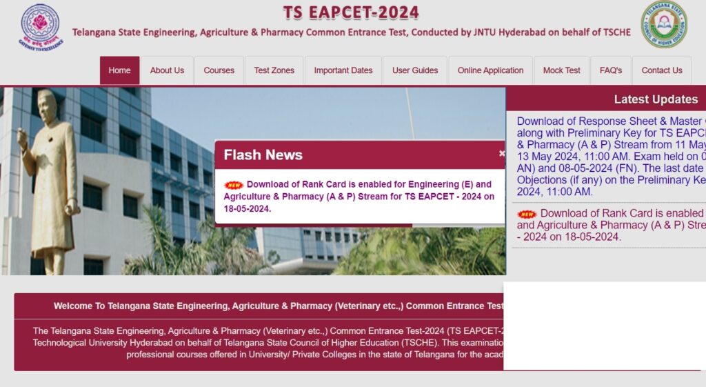 TS EAMCET Result 2024