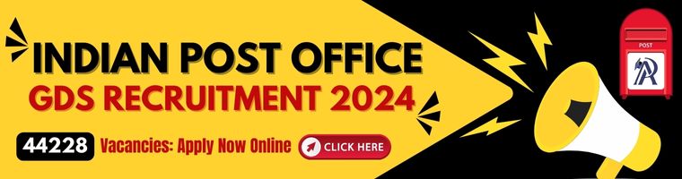 Indian Post Office Recruitment 2024