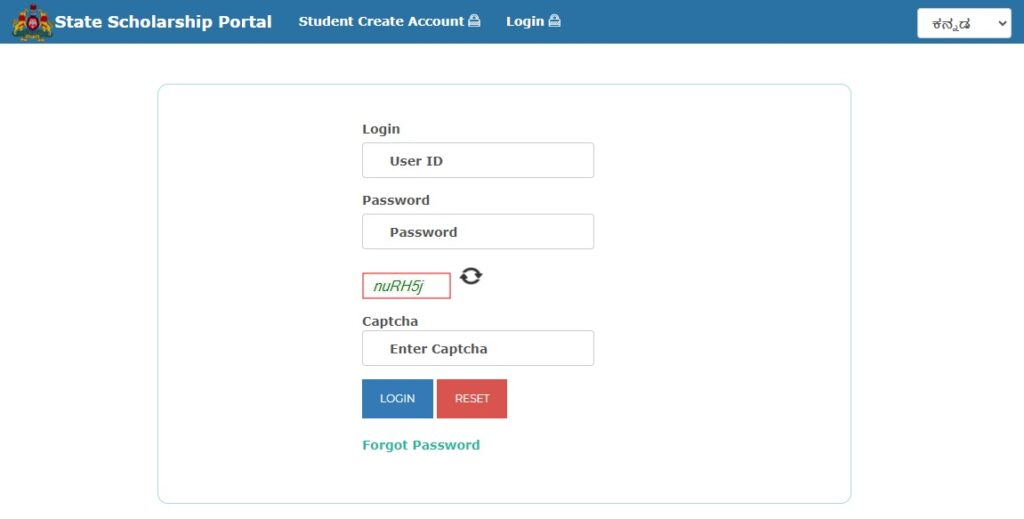 Karnataka SSP Portal Registration and Login Page