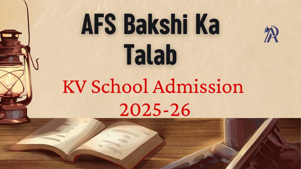 AFS Bakshi Ka Talab KV School Admission 2025-26 PDF Download