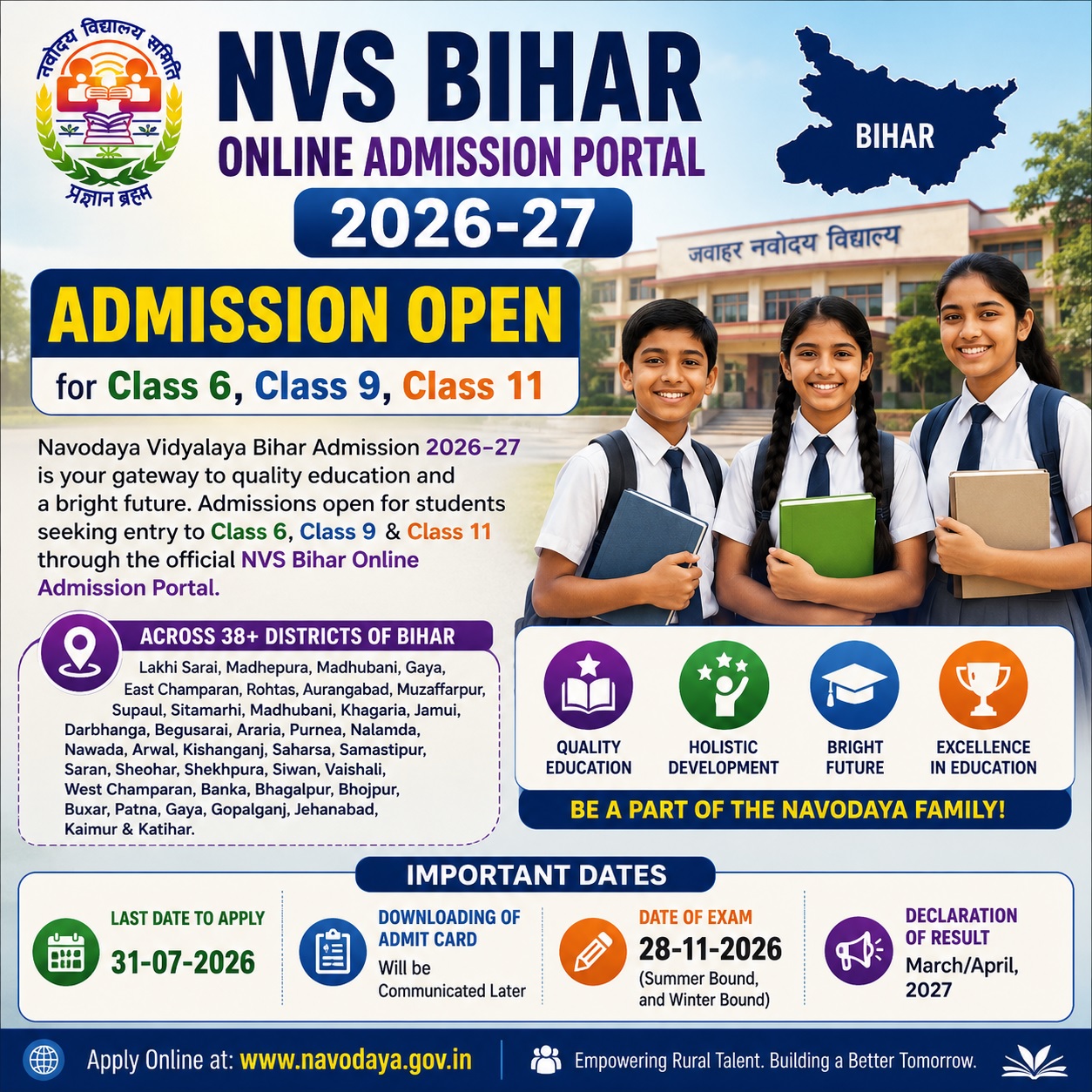 Navodaya Vidyalaya Bihar Admission 2026-27