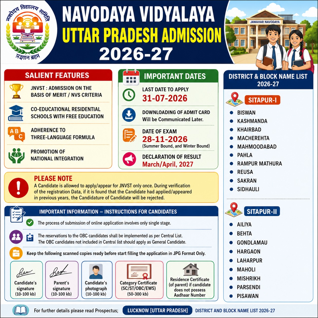 Navodaya Vidyalaya Uttar Pradesh Admission 2026-27