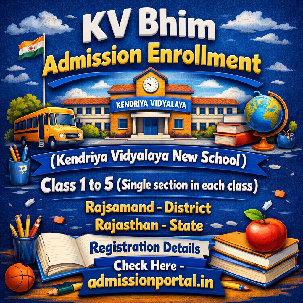 KV Bhim School Admission PDF