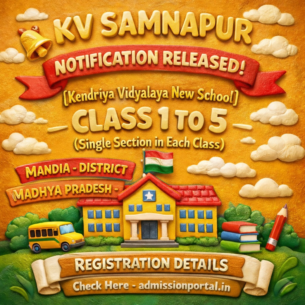 KV Samnapur School Admission pdf