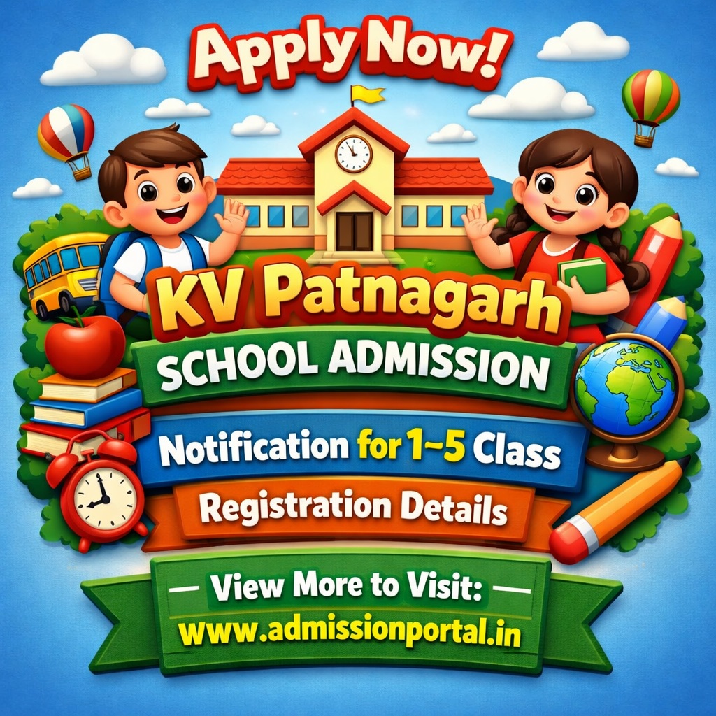 KV Patnagarh School Admission pdf