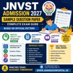 JNVST Admission 2027 Sample Question Paper PDF
